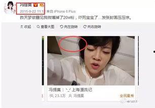 娱乐吃瓜主播有哪些